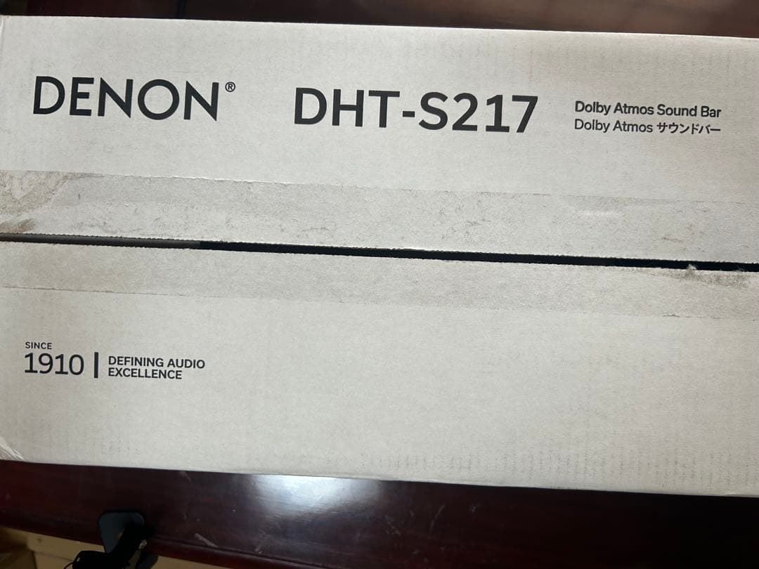 2023年製Dolby Atmos 対応DENONサウンドバーDHT-S217