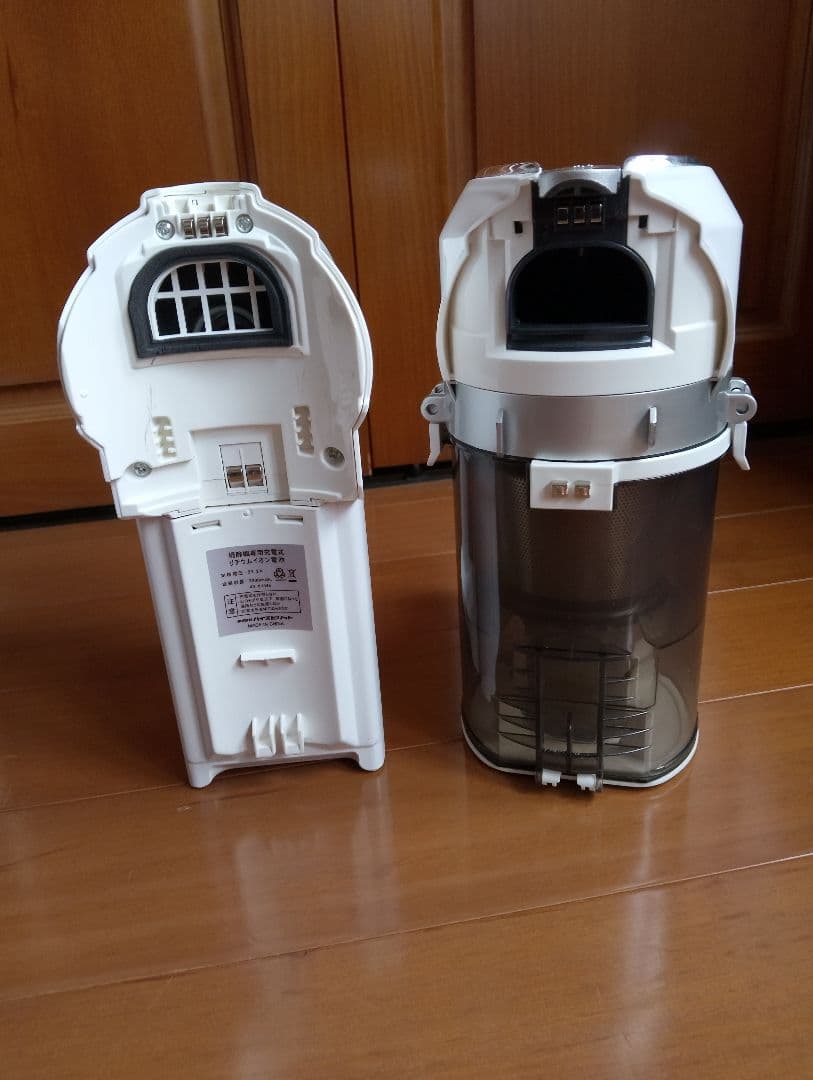 REDHill スティッククリーナー 充電式掃除機
