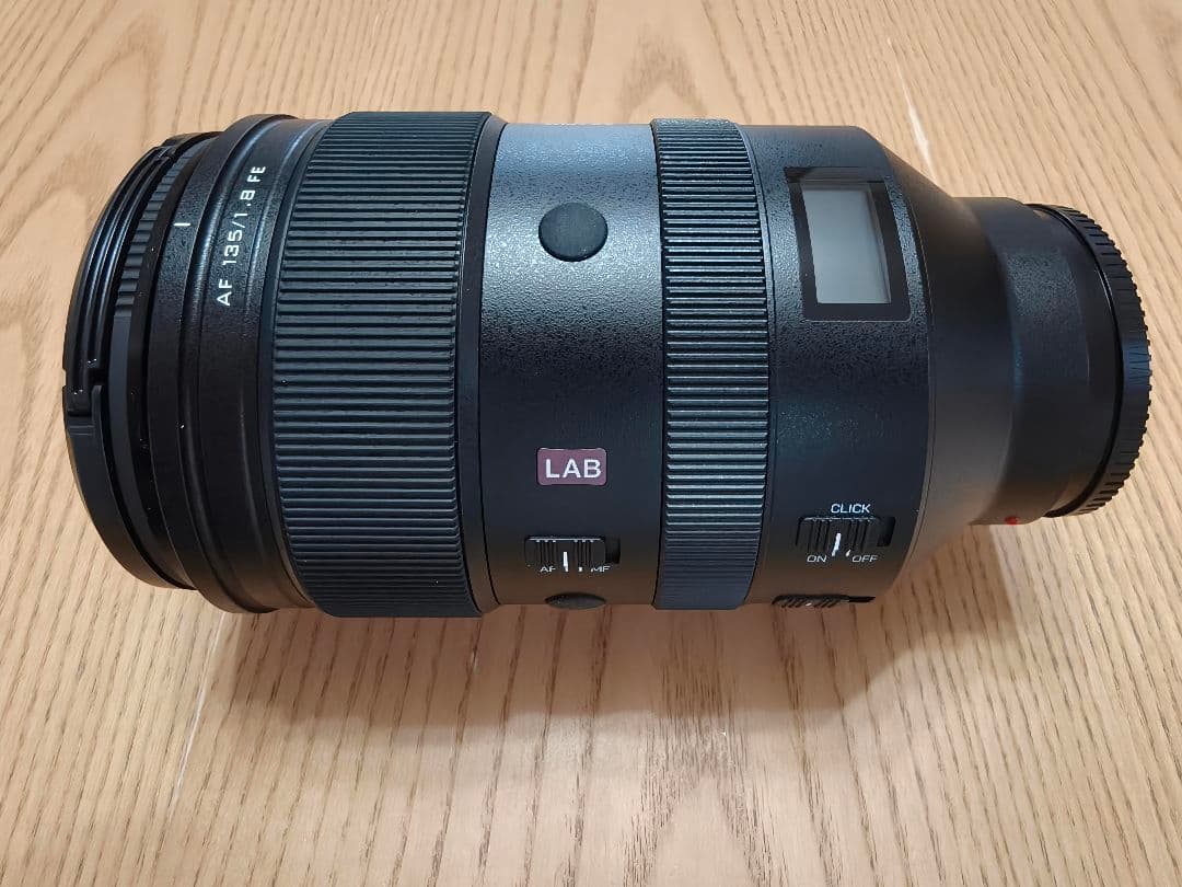 【極美品】VILTROX AF 135mm F1.8 LAB 単焦点レンズ