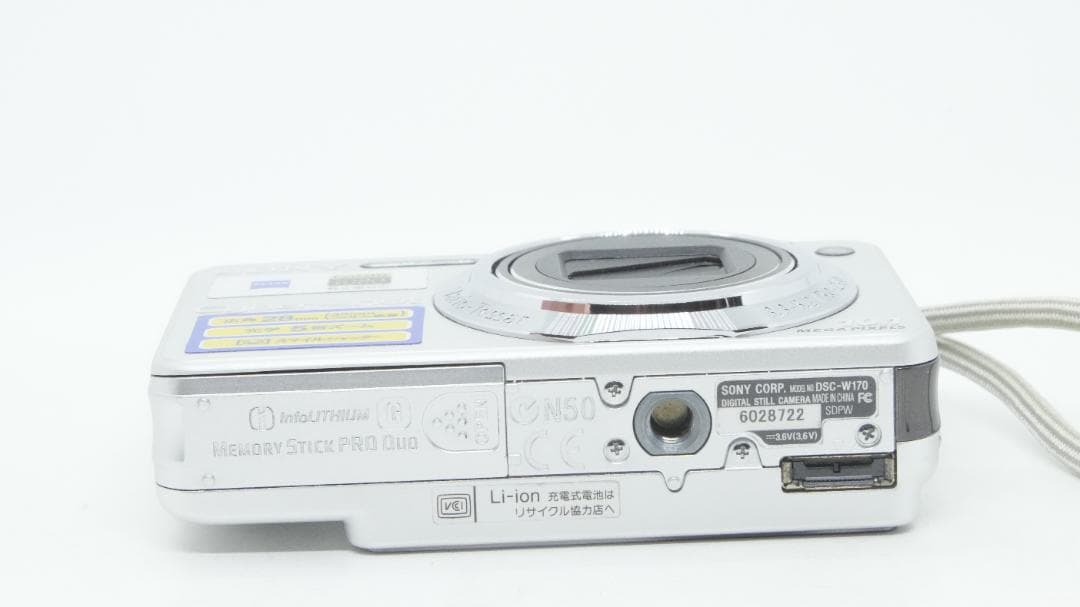 【A3295】 SONY Cyber-Shot DSC-W170 ソニー