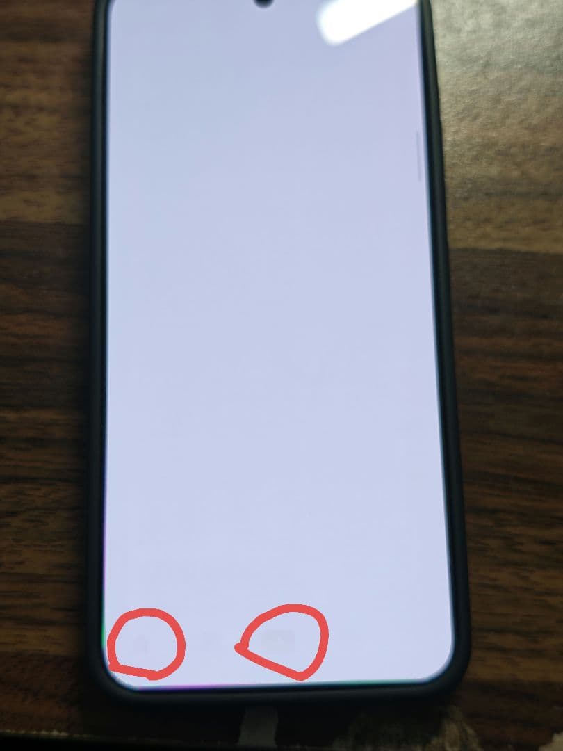 Xiaomi14 無印グローバル版 付属品完備 おまけ付き