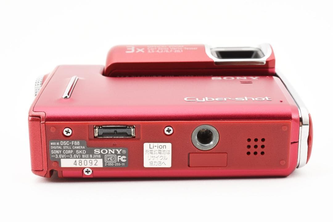 【希少】SONY Cyber-shot DSC F88 3X 赤 3倍光学ズーム