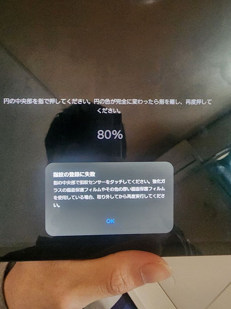 Galaxy Tab S8+ 128GB 国内版