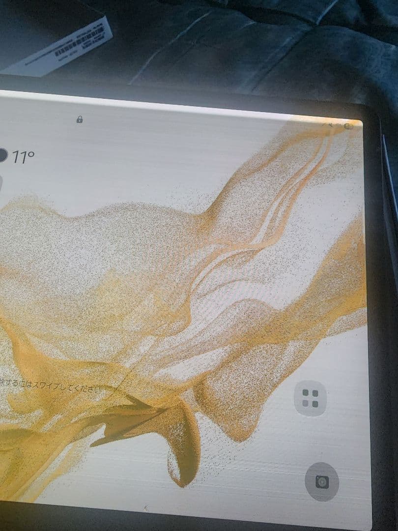 Galaxy Tab S8+ 128GB 国内版
