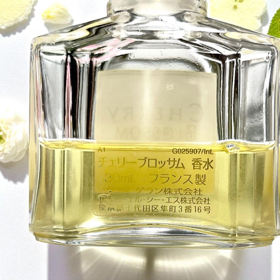 GUERLAIN チェリーブロッサム　香水　perfum 30ml
