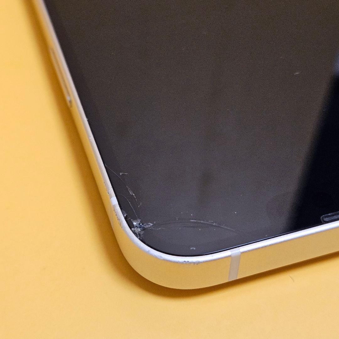 iPhone 13 256GB｜24時間以内発送#962