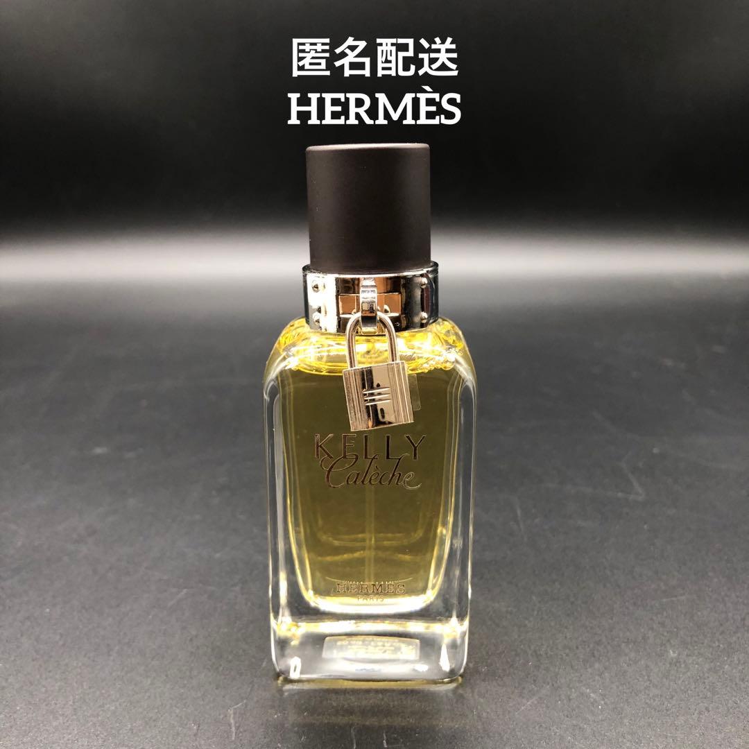 HERMÈS エルメス KELLY Calèche オードトワレ 50ml