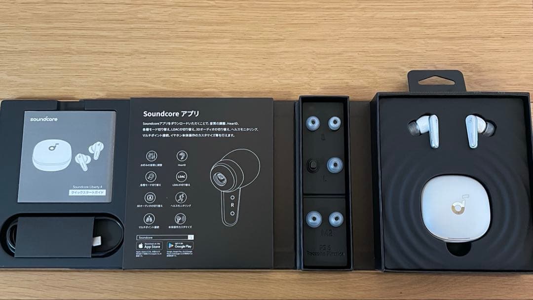 Anker soundcore liberty 4 ホワイト
