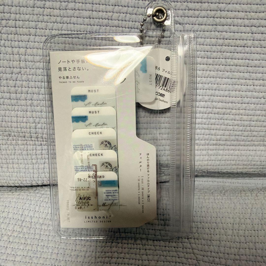 ヨハク×isshoni.ノート&付箋セット[新品未開封]