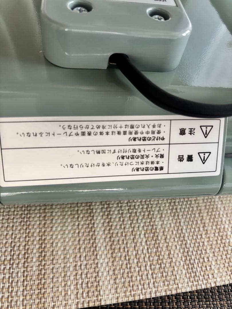 BRUNO ホットサンドメーカー ムーミン柄と、付替用型