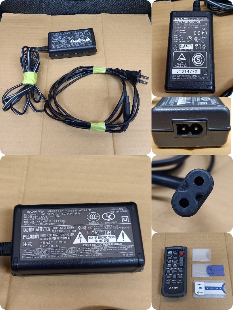 SONY DCR-PC350 デジタルビデオカメラ ハンディカム ジャンク扱い