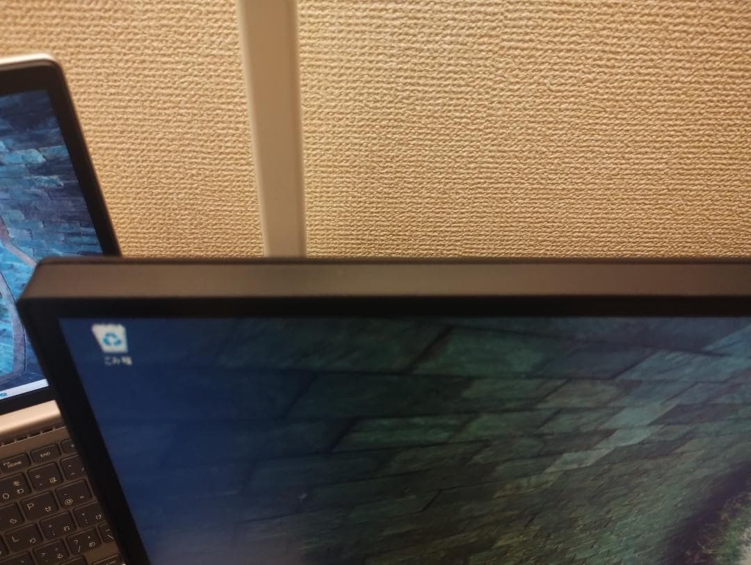 Philips 276B9/11 [27型ワイド液晶ディスプレイ モニター