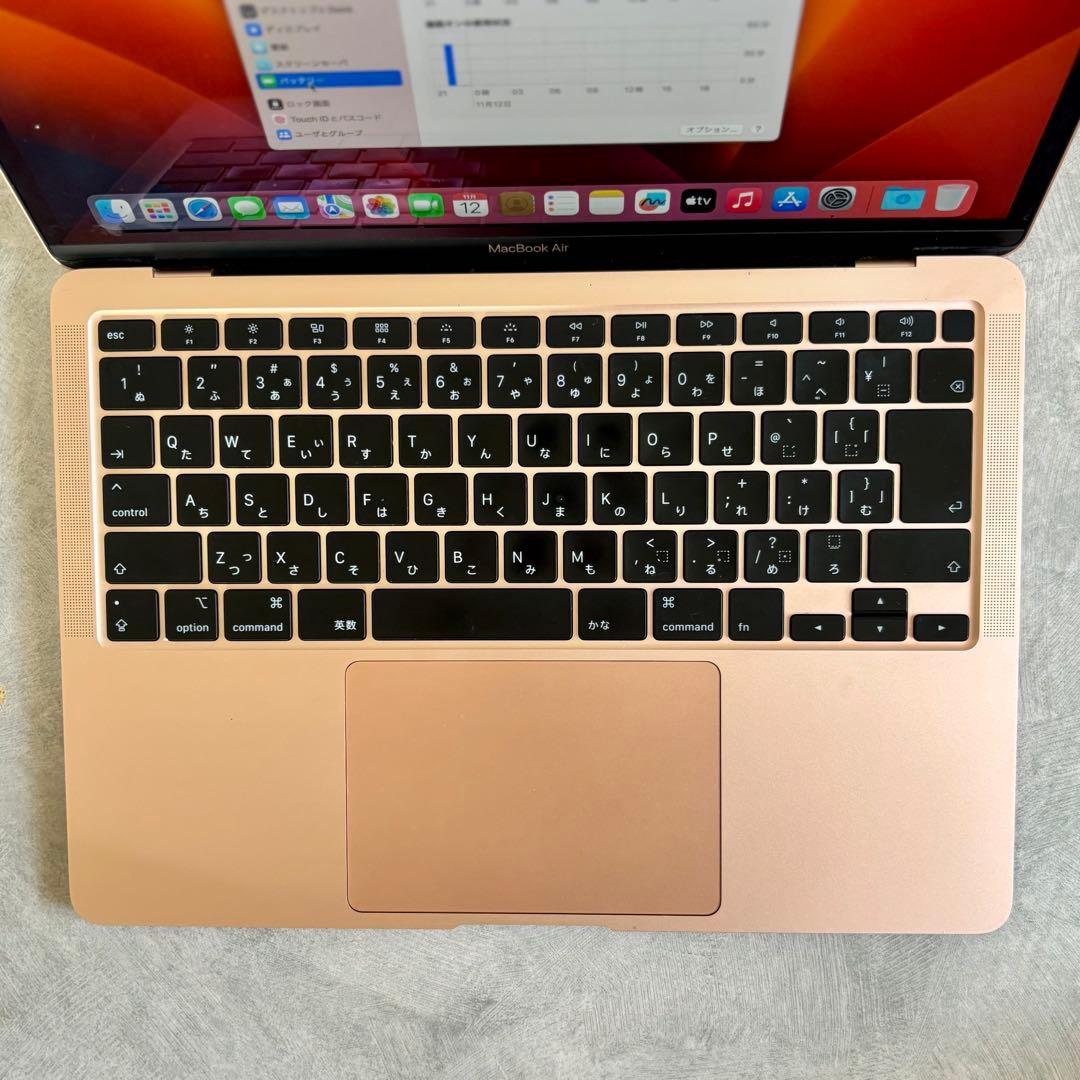 【箱付き】MacBook 13インチ ゴールド