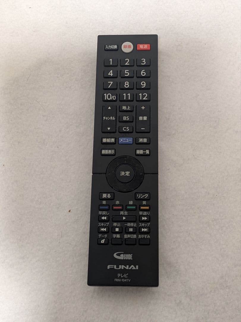 すぐ視聴可】HDD内蔵 FUNAI 32型テレビ FL-32H2010 付属品有
