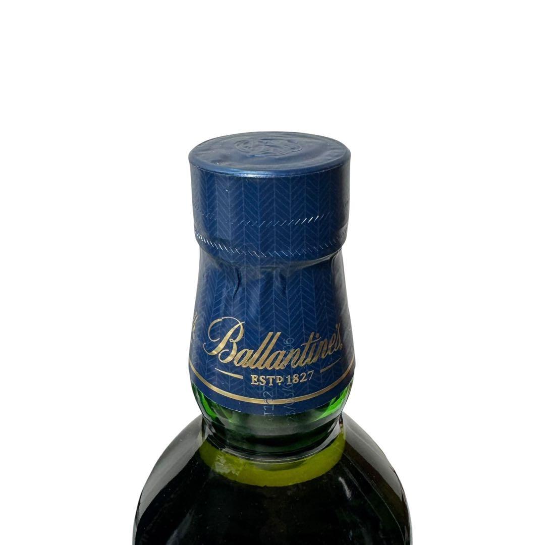 バランタイン17年 箱付き 未開封 700ml