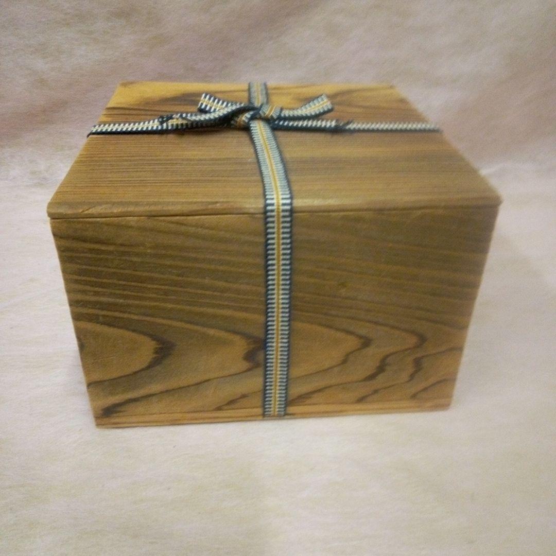 古伊万里　微塵唐草文様　古美術　古道具　骨董品