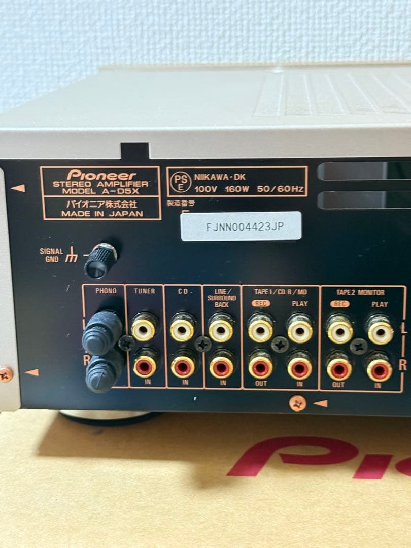 Pioneer A-D5X 、新品に近い、アンプ、箱付き