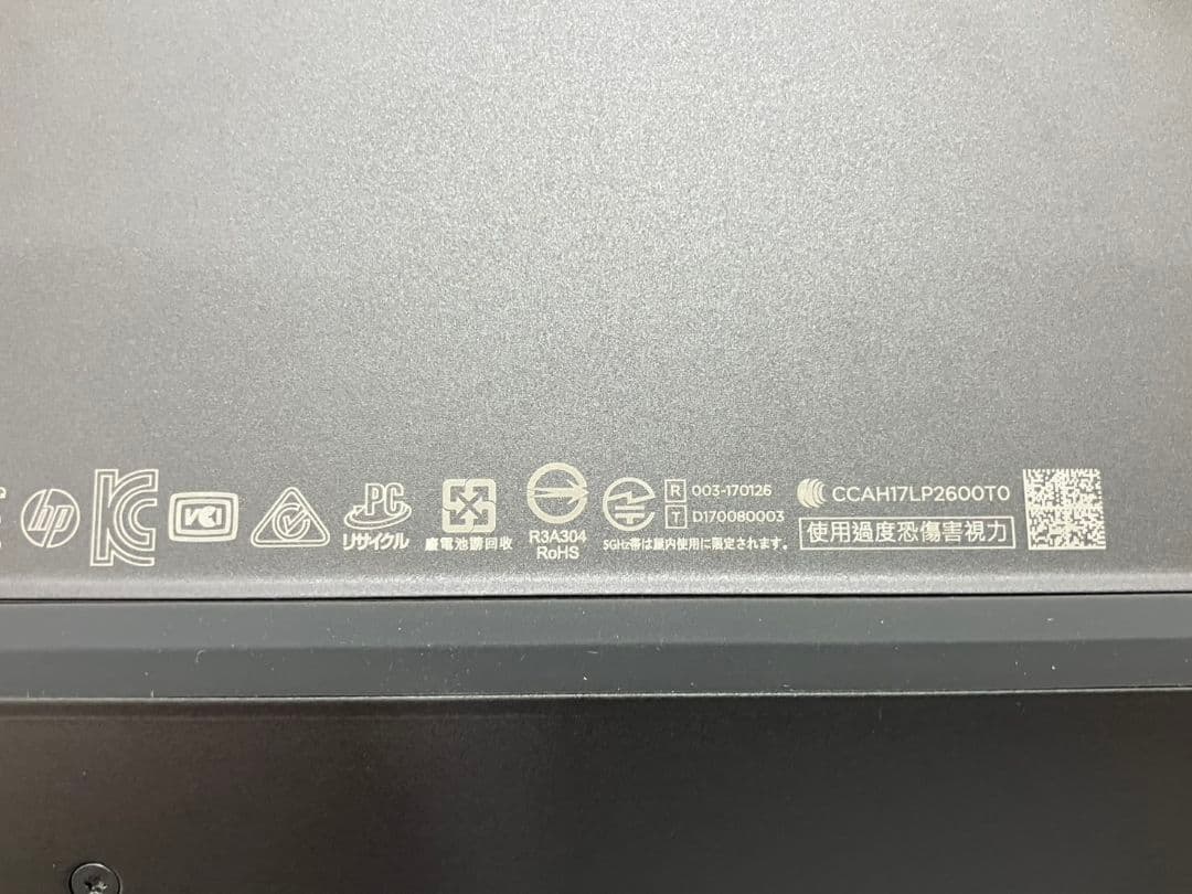 【HP　ENVY x360 Convertible 15-dr 1xxx】