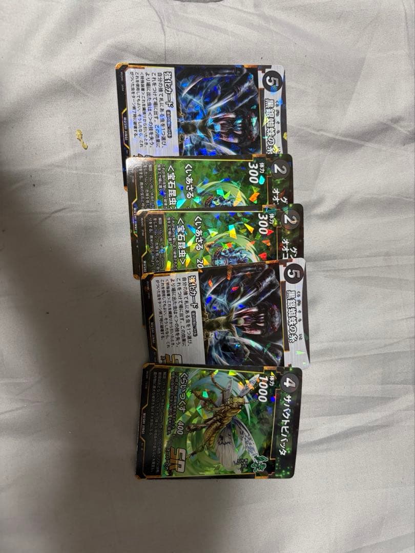 引退品　蟲神器　LR.SR まとめ売り