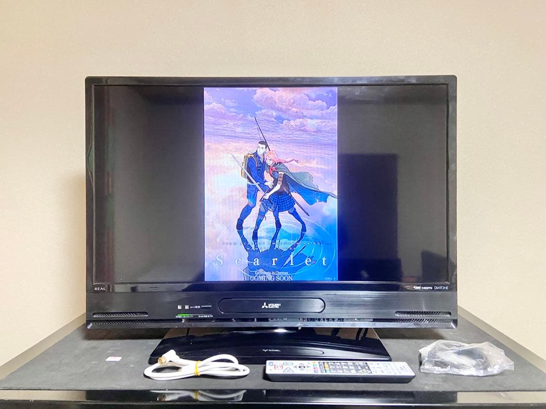 優待価格】三菱 REAL LCD 32V型｜ブルーレイ&HDD内蔵｜純正リモコン