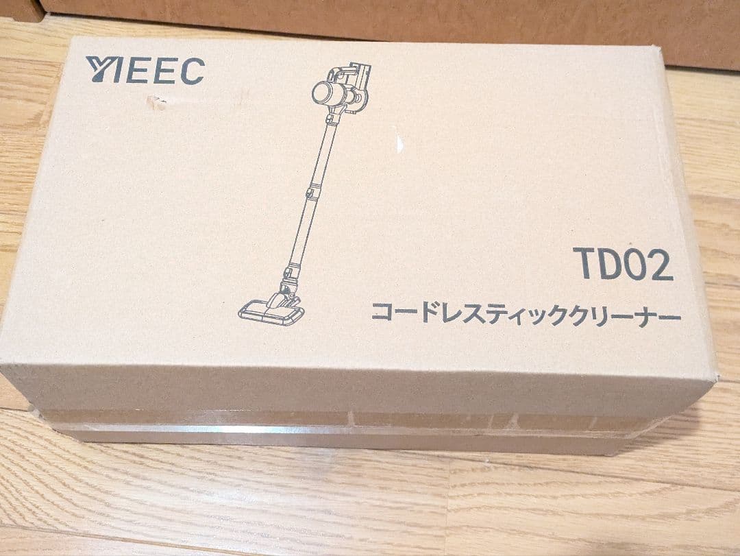 掃除機 コードレス 45000pa超強力吸引 サイクロン ハンディクリーナー