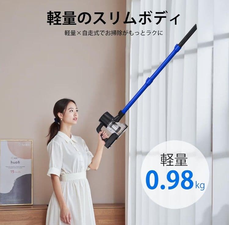 掃除機 コードレス 45000pa超強力吸引 サイクロン ハンディクリーナー