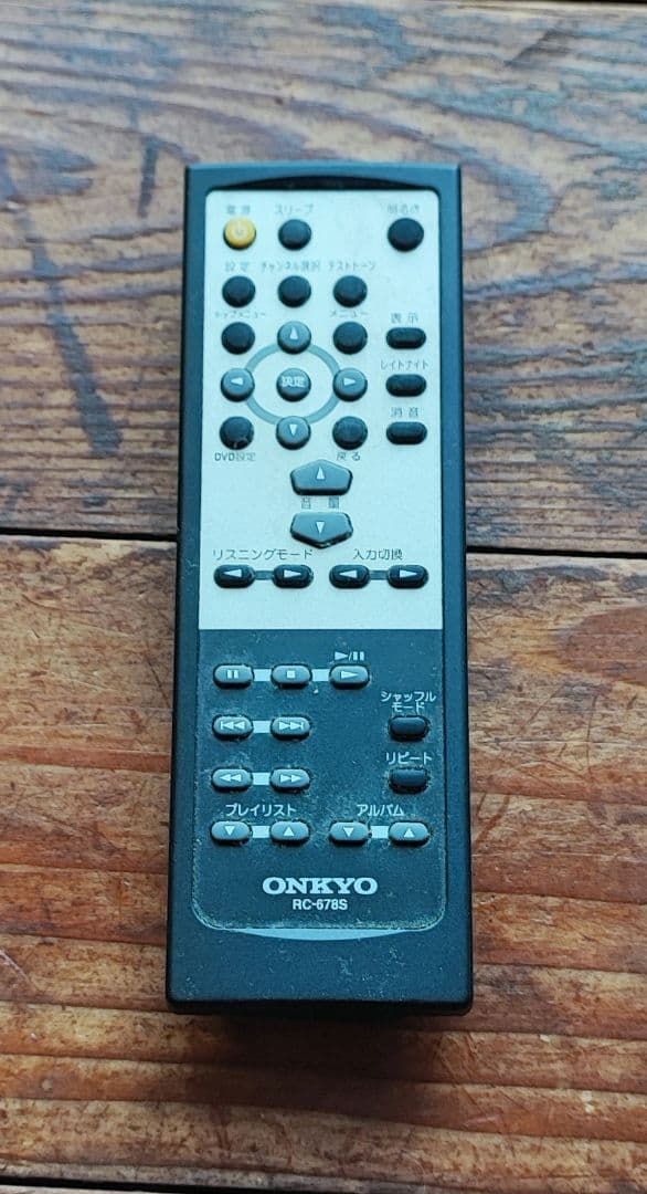 難あり　ONKYO　BASE V30HDX　オンキョー　ホ－ムシアターシステム