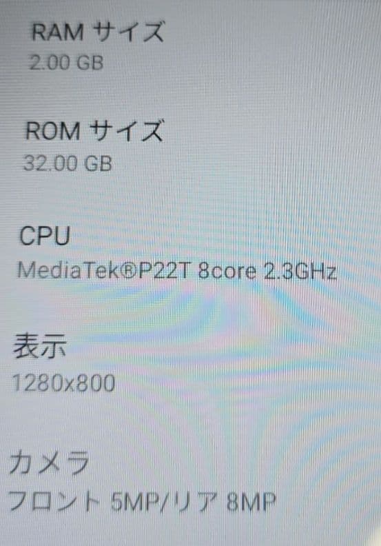 a*e様 Lenovo Tab M10 HD(2nd Gen)◼️Wi-Fi版◼