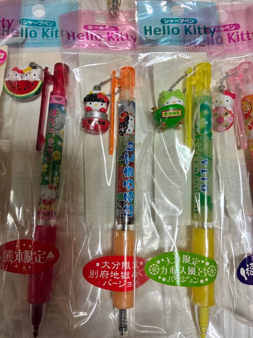 ご当地キティ　ボールペン　シャープペンシル　26本　レトロ