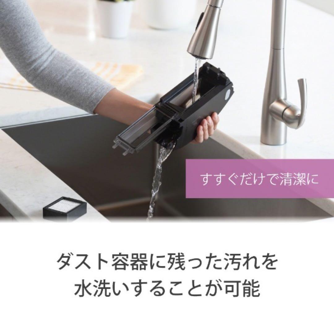 新品 iRobot アイロボット ロボット掃除機 ルンバ i3+ I355060