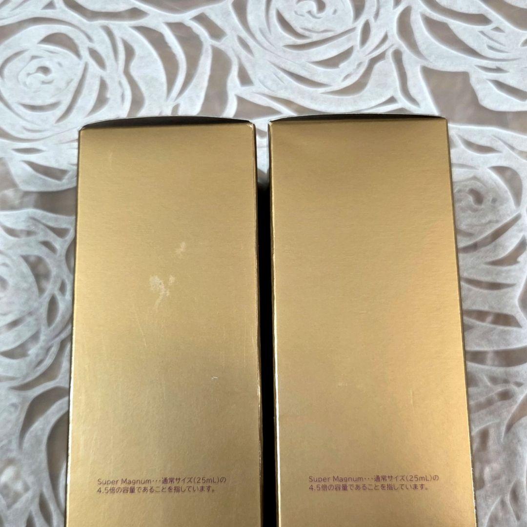 【新品】パーリーデュー　トリプル+1 リッチホワイトエッセンス 美白美容液