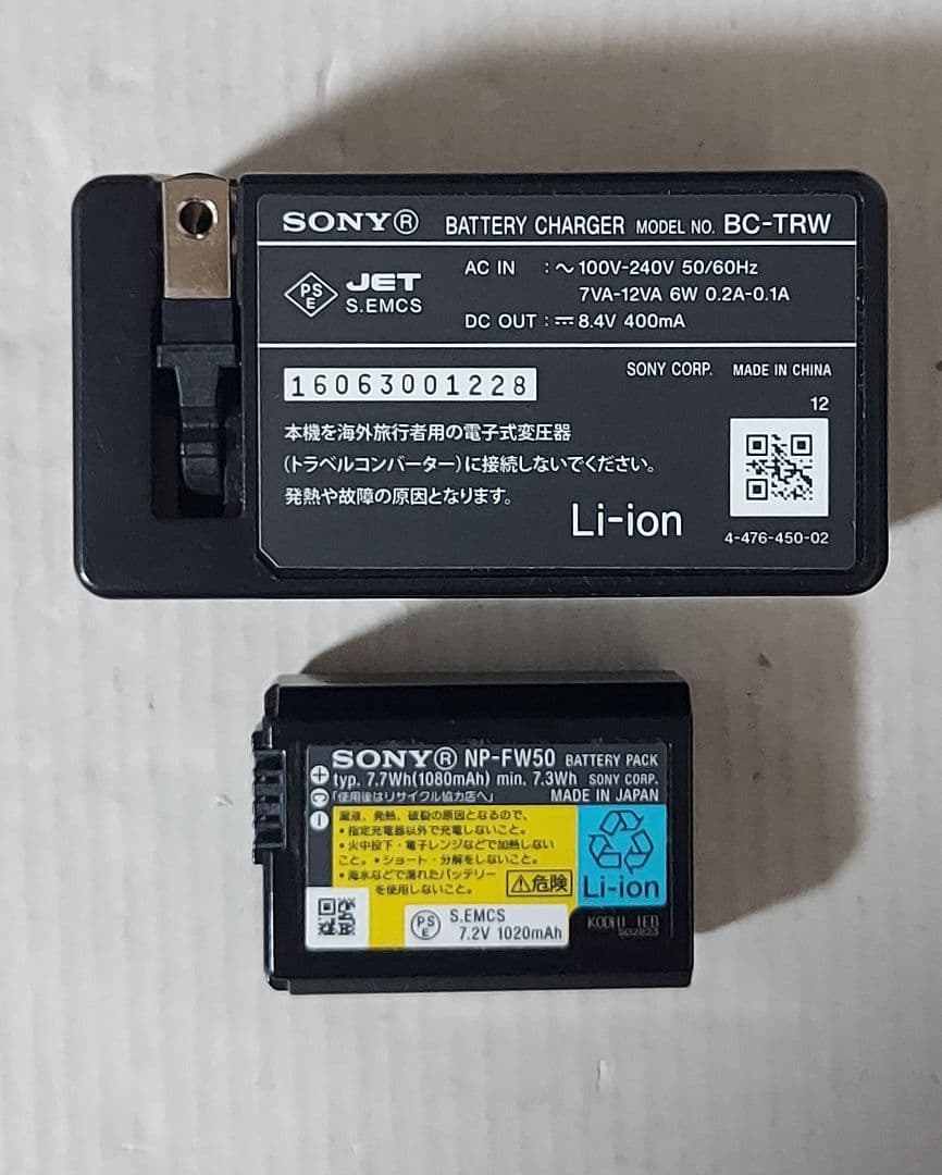 SONY NEX-5 レンズ交換式デジタルカメラ ブラック