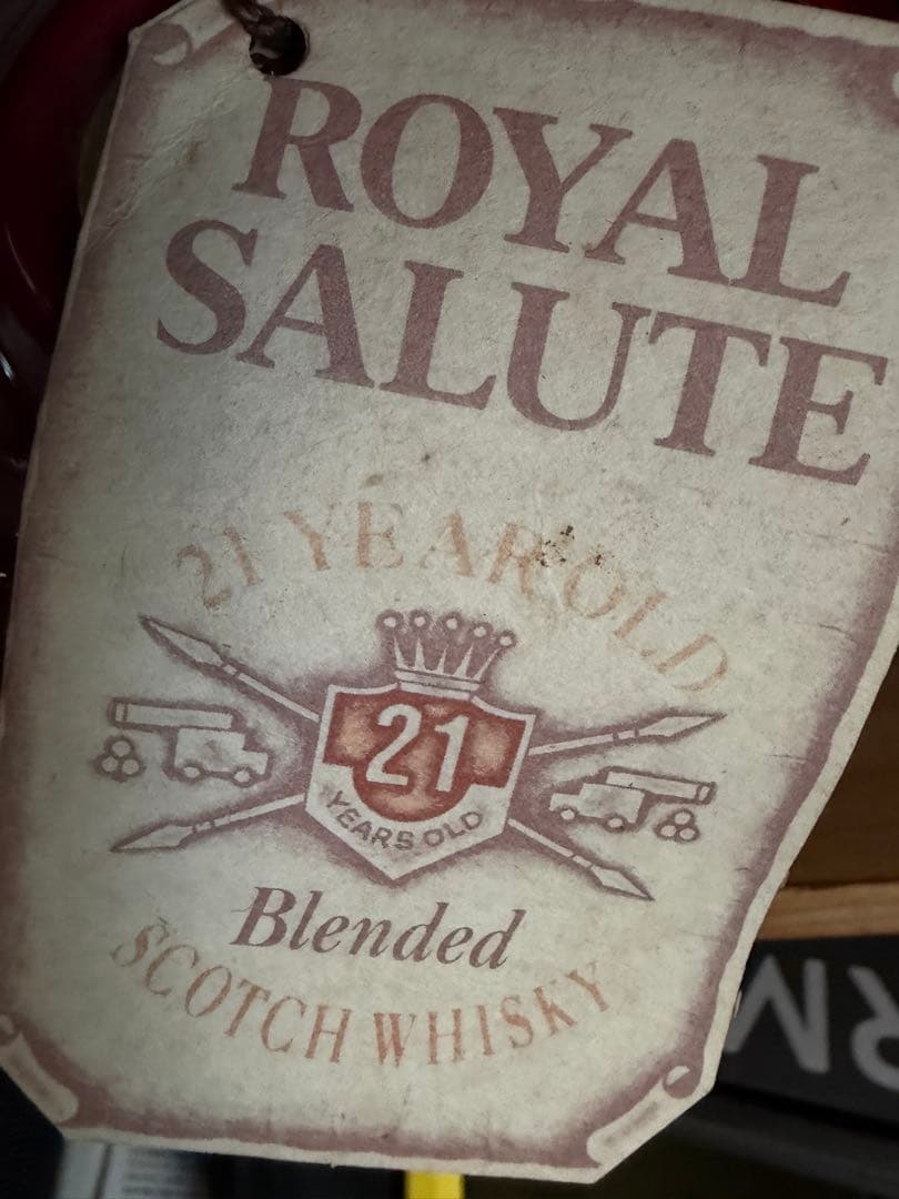 イギリス名門 CHIVAS BROTHERS  SALUTE 21年