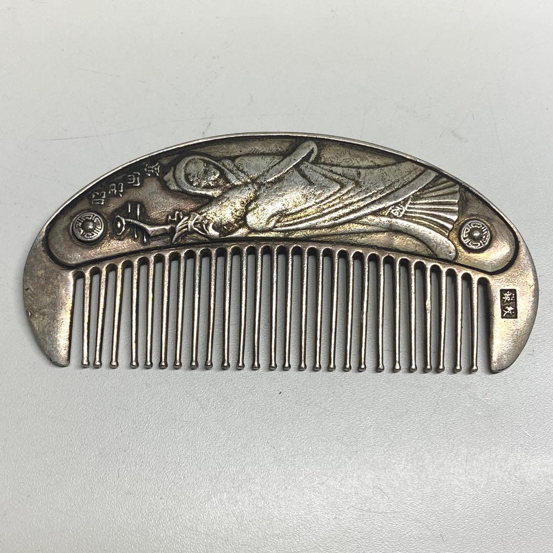 旧蔵　時代物　櫛　収蔵品　アンティーク
