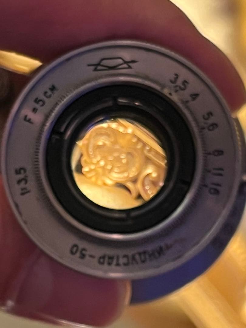 Leica IIIc 戦後モデル INDUSTAR-50 5cm 革ケース付