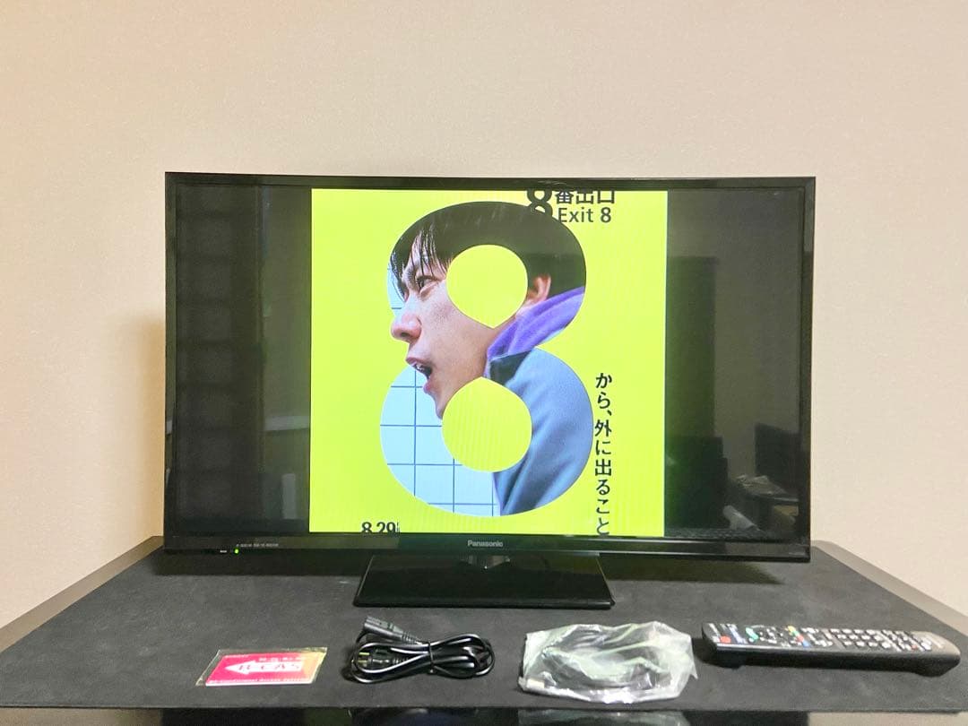 すぐ使えます】Panasonic 32型ハイビジョンテレビ｜録画対応｜付属品あり