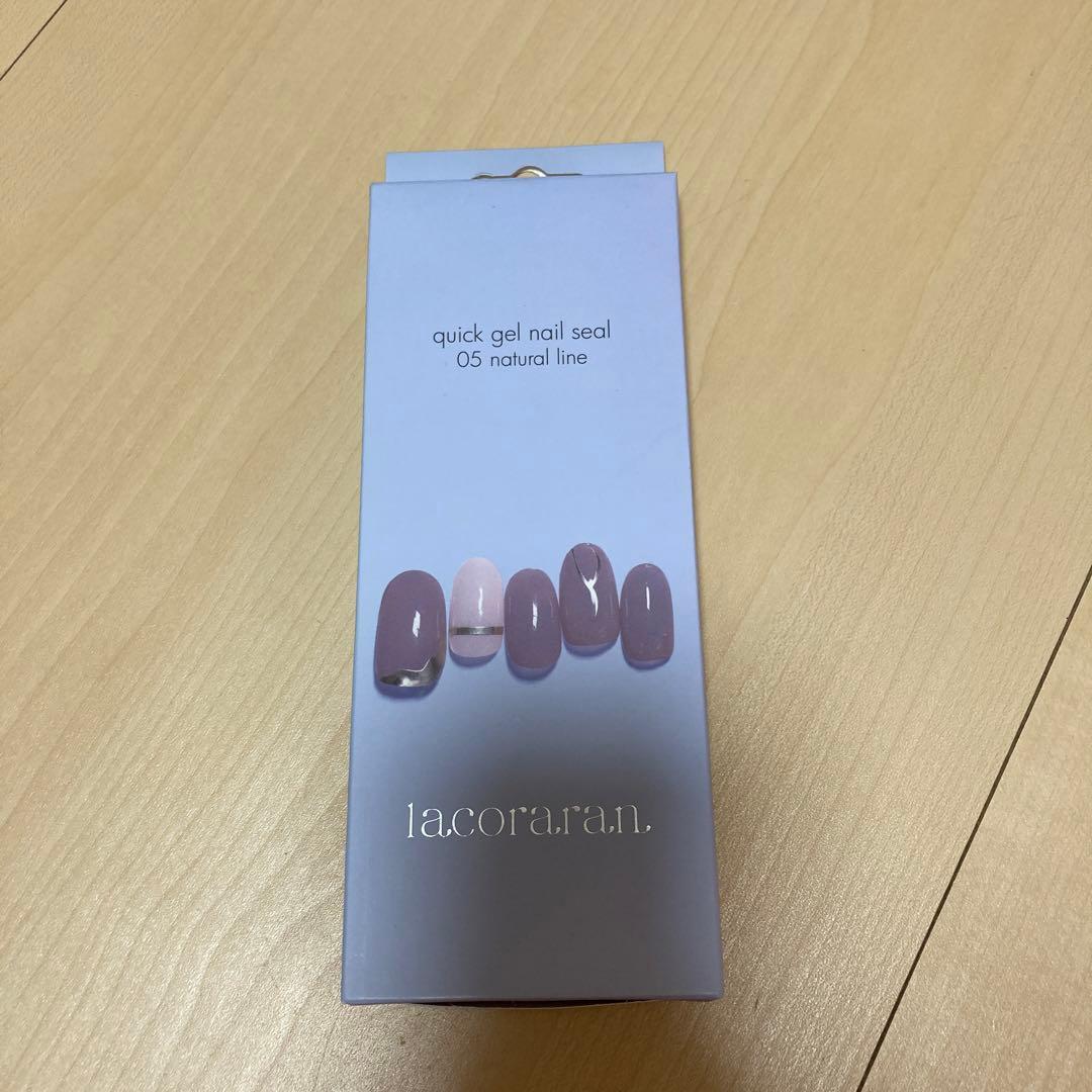 ラコララン　クイックジェルネイルシール　7セット