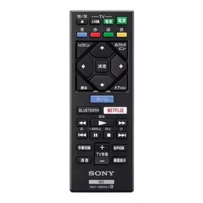 SONY BDP-S6700 Blueray DVD [ハイレゾ対応]