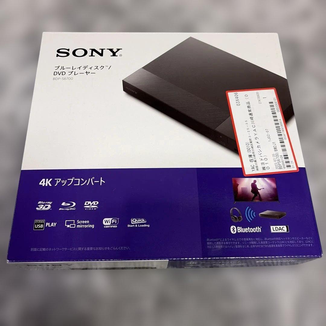 SONY BDP-S6700 Blueray DVD [ハイレゾ対応]