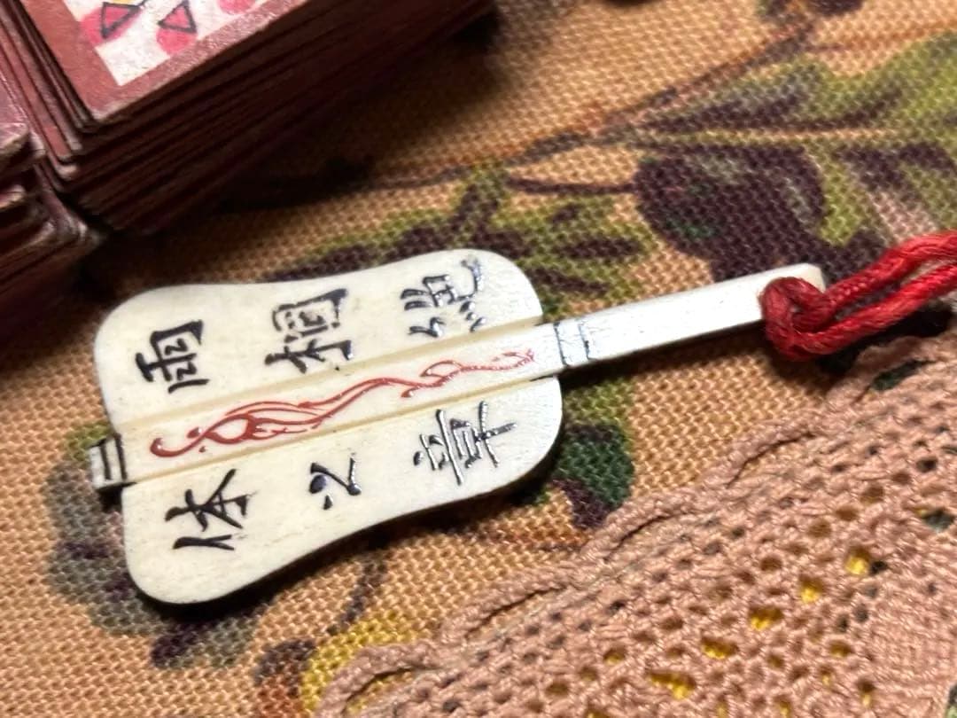 昭和の花札 収納木箱入り　希少品