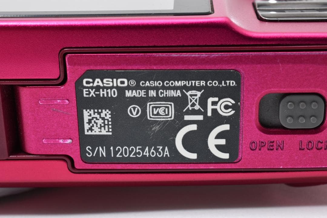 【美品】CASIO EXILIM EX-H10 ピンク スマホ転送 931