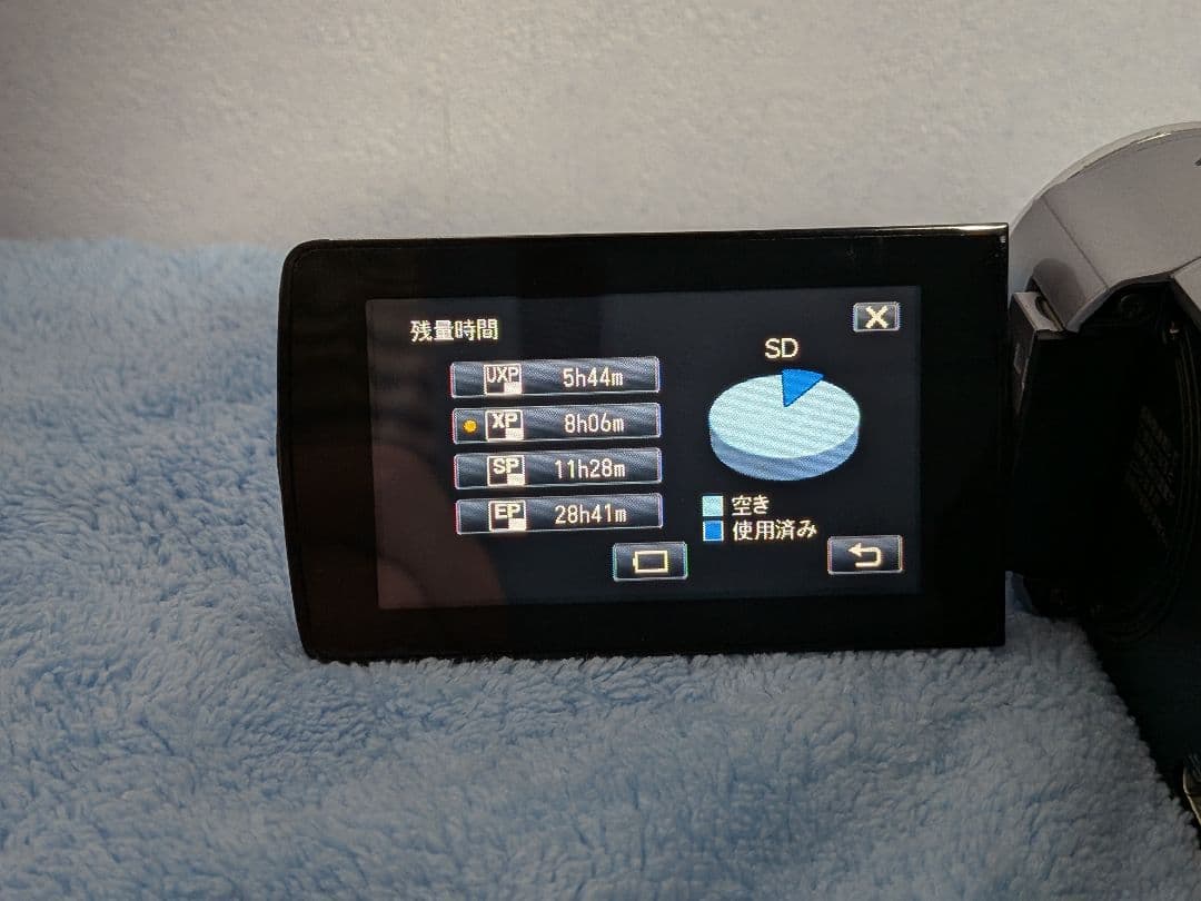 美品　JVC Everio ビデオカメラ 40倍ズーム