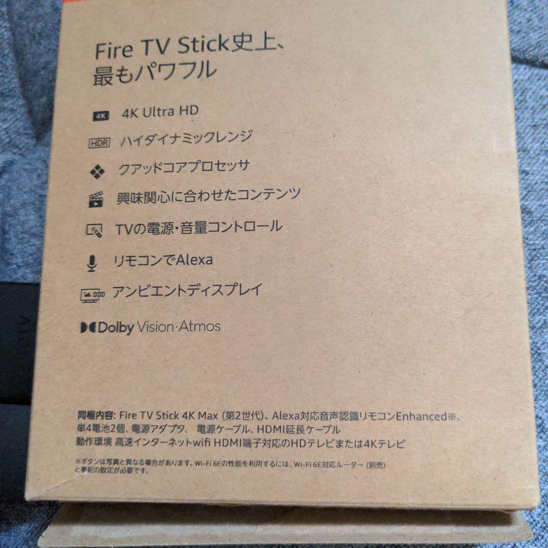 R*i様 AmazonファイヤーTVスティック4KMAX　第2世代