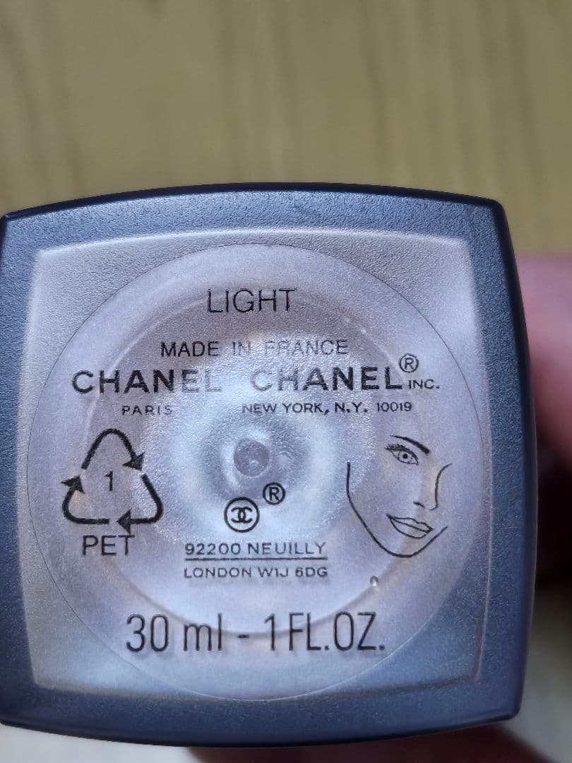 CHANEL LES BEIGES リキッドファンデーション ライト 30ml