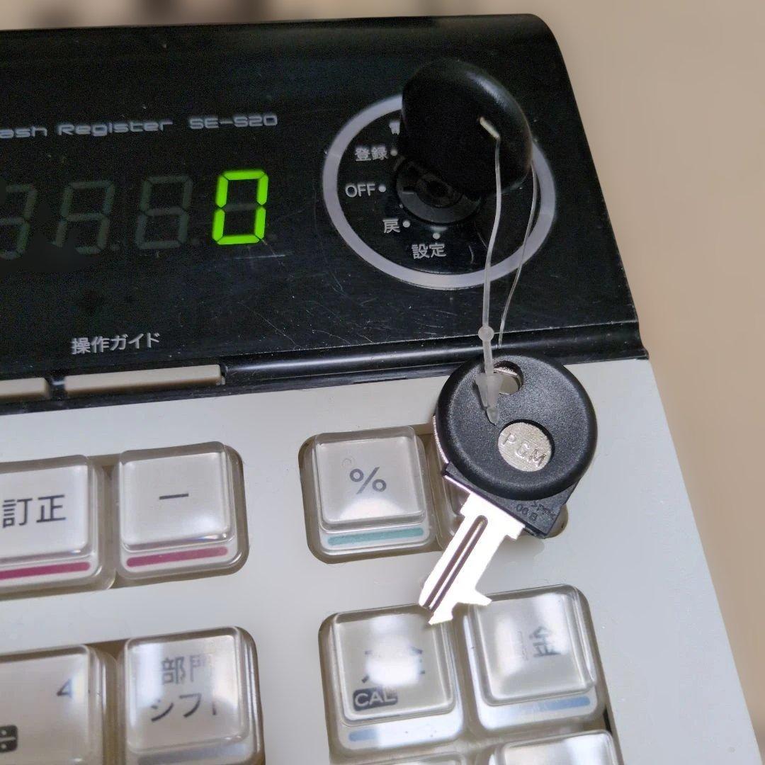 【美品】CASIO　レジスター　SE-S20 人気機種