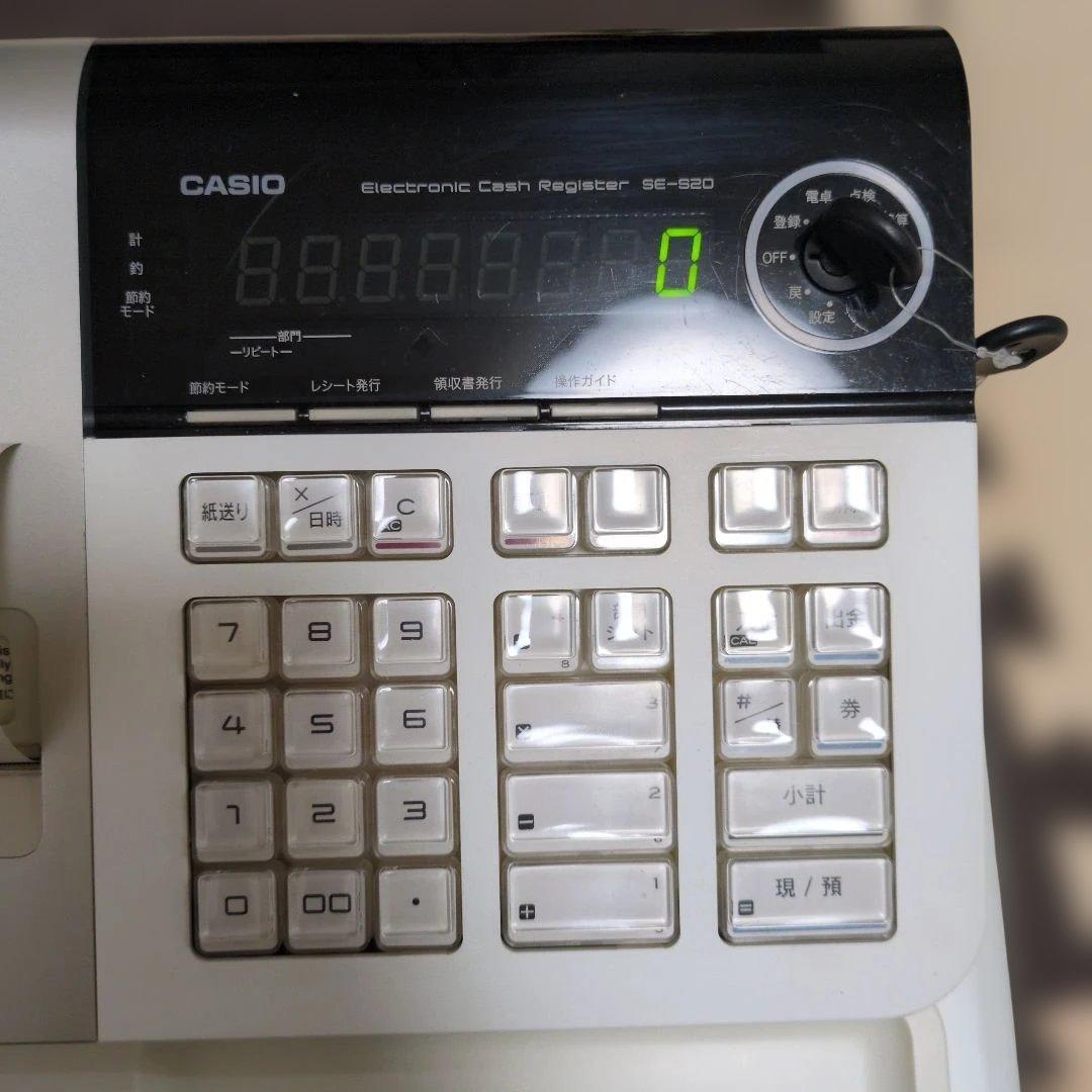 【美品】CASIO　レジスター　SE-S20 人気機種