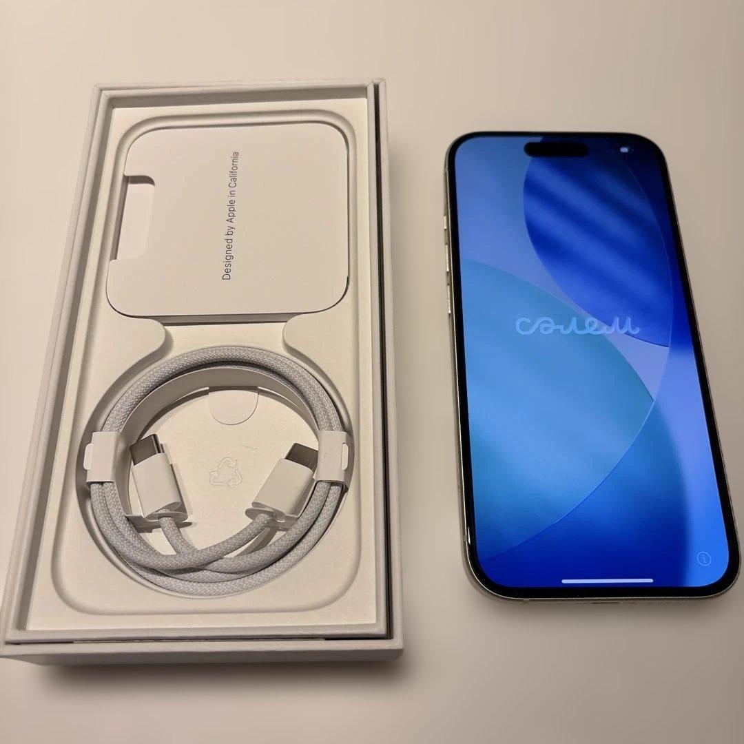 Apple iPhone 15 イエロー128GB simフリー