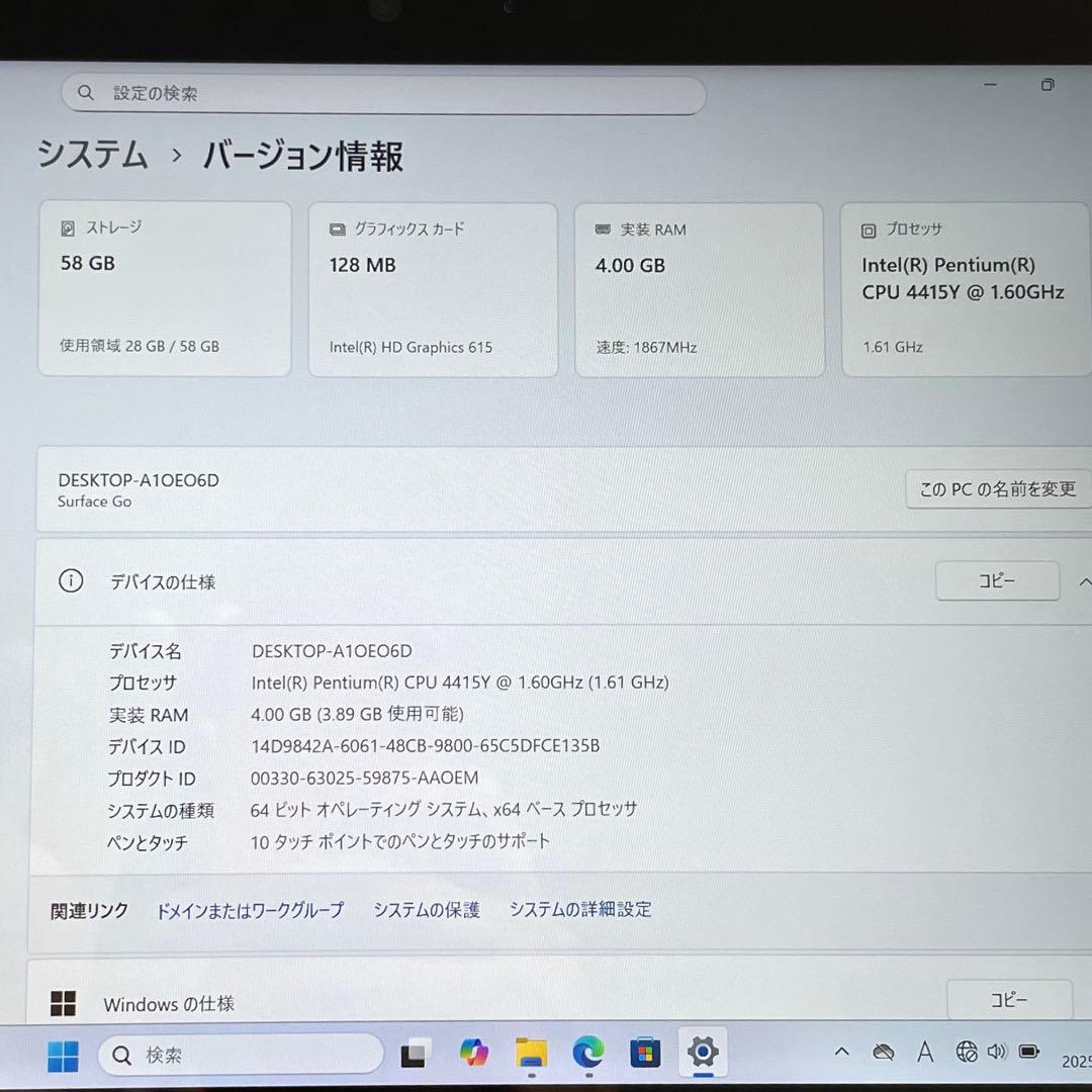 Microsoft Surface Go 64GB 1824 超美品　#3