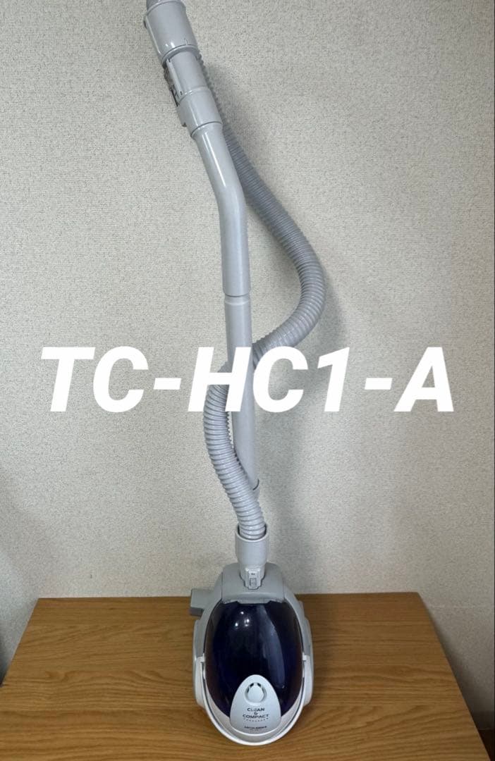三菱 TC-HC1-A 掃除機 中古 動作確認済