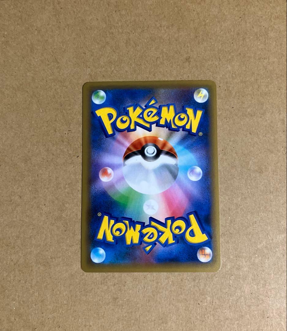 ポケモンカード　ブラッキー 25th
